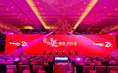 感恩、不易、有乐、同行 ——写在上海沃迪智能20周年庆典之际