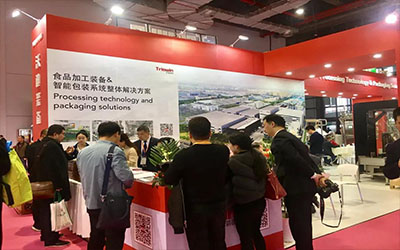 2019FIC，沃迪智能装备惊艳绽放！