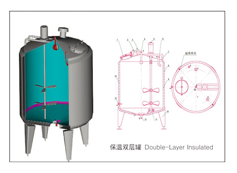 保溫二層罐.jpg